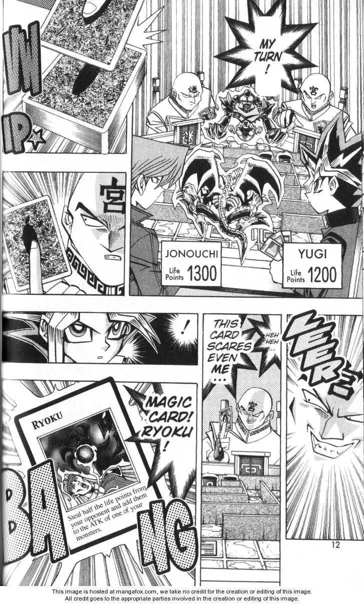 Yu-Gi-Oh! Duelist Chapter 38 13